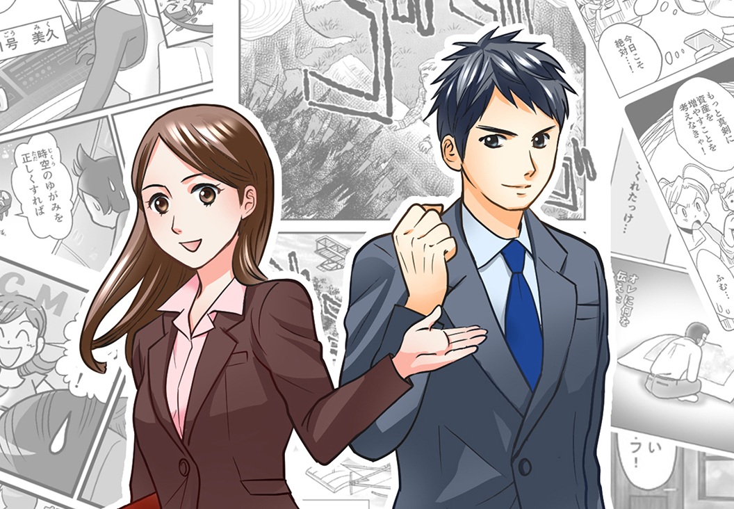 わくみーつの広告漫画イラスト